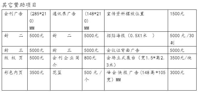 微信图片_20220926162825.jpg