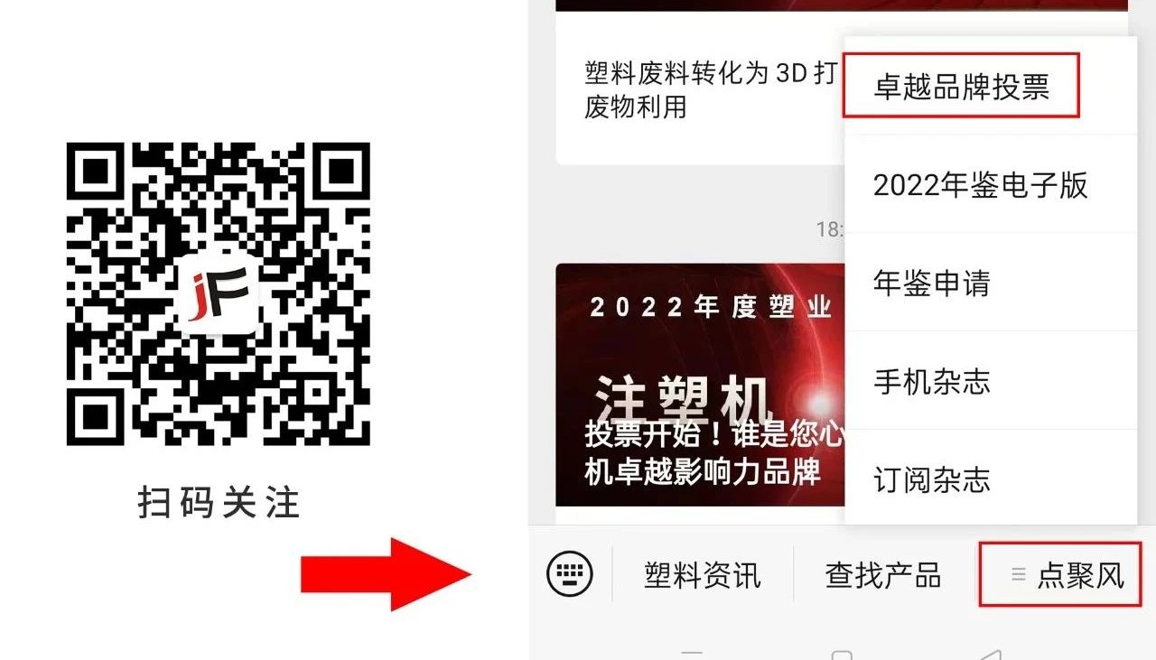 微信图片_20221229134906.jpg