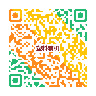 微信图片_20230105112551.png