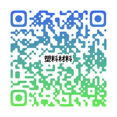 微信图片_20230112101813.png