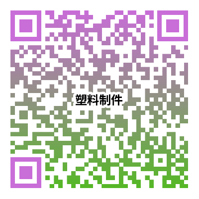 微信图片_20230114164852.png