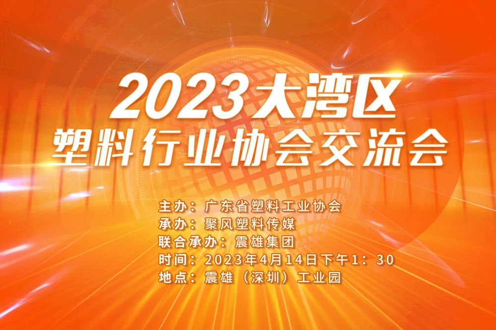 微信图片_20230210101330.jpg