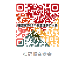 微信截图_20231114160919.png