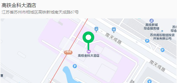 微信截图_20240612103432.png