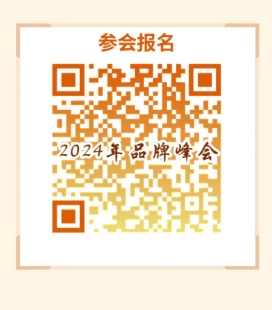 微信截图_20240716095040.png