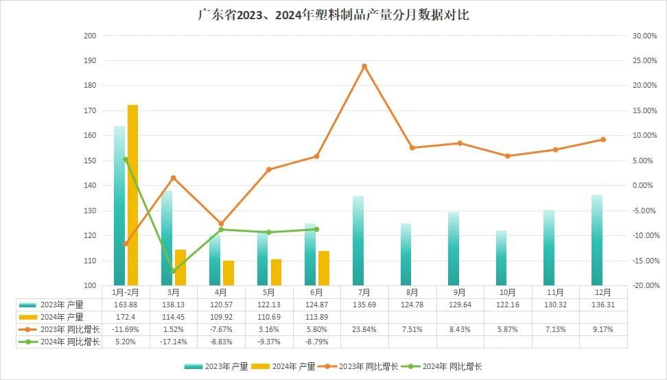 微信图片_20240730102640.jpg