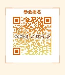 微信图片_20240730103255.jpg